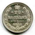 20  1915  ( 235)