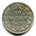 20  1922 ( 75)