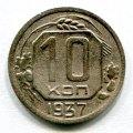 10  1937 ( 104)