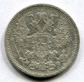 20  1880   ( 18)