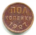  1927 ( 315)