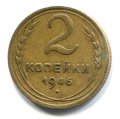 2  1946 ( 126)
