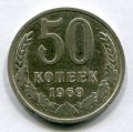 50  1969 ( 96)