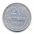 20  1927 ( 130)