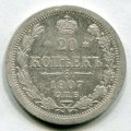 20  1907   ( 87)