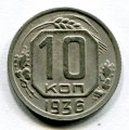 10  1936 ( 103)