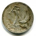  1926  ( 177)