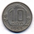 10  1953 ( 156)