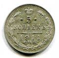 5  1911    ( 151)