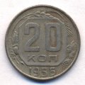 20  1956 ( 232)
