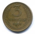 3  1957 ( 73)