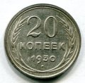 20  1930 ( 26)
