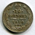 10  1910   ( 92)
