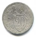 20  1931 ( 159)