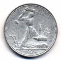 50  1924  ( 156)