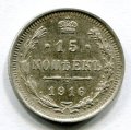 15  1916  ( 135)