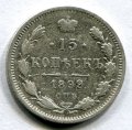 15  1899    ( 39)