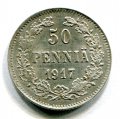50  1917 S ( 207)