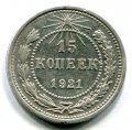 15  1921 ( 338)