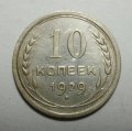 10  1929 ( 51)