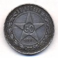 50  1922 ( 526)