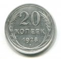 20  1928 ( 94)