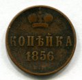  1856  ( 333)