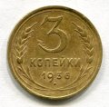 3  1936 ( 117)