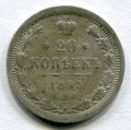 20  1893   ( 56)