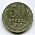 50  1968 ( 110)