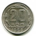 20  1956 ( 177)