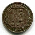 15  1949 ( 220)