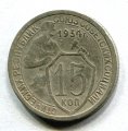 15  1934  ( 175)