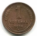 1  1924 ( 502)