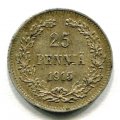 25  1915 S ( 181)