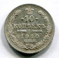 10  1910   ( 57)