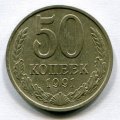 50  1991  ( 75)