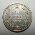 10  1923 ( 48)