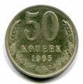 50  1965 ( 179)