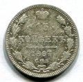15  1867  I  ( 38)