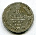 10  1904   ( 44)