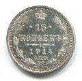 15  1914 ( 377)