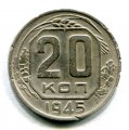 20  1945 ( 135)