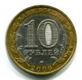 10  2006    ( 135)