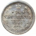 20  1902    ( 43)