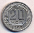 20  1950  ( 90)