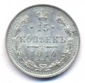 15  1914   ( 67)