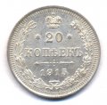 20  1915  ( 45)