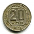 20  1946 ( 118)