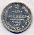 10  1883    ( 39)